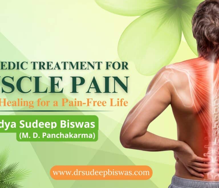 Ayurvedic Treatment for Muscle Pain