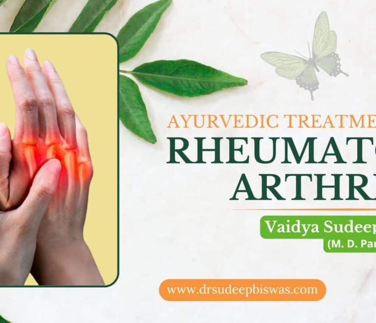 Rheumatoid Arthritis